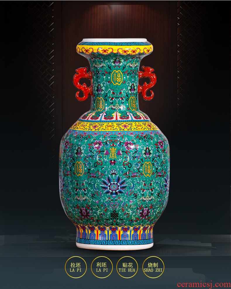 Archaize of jingdezhen ceramics colored enamel vase landing European style living room TV ark furnishing articles home decoration