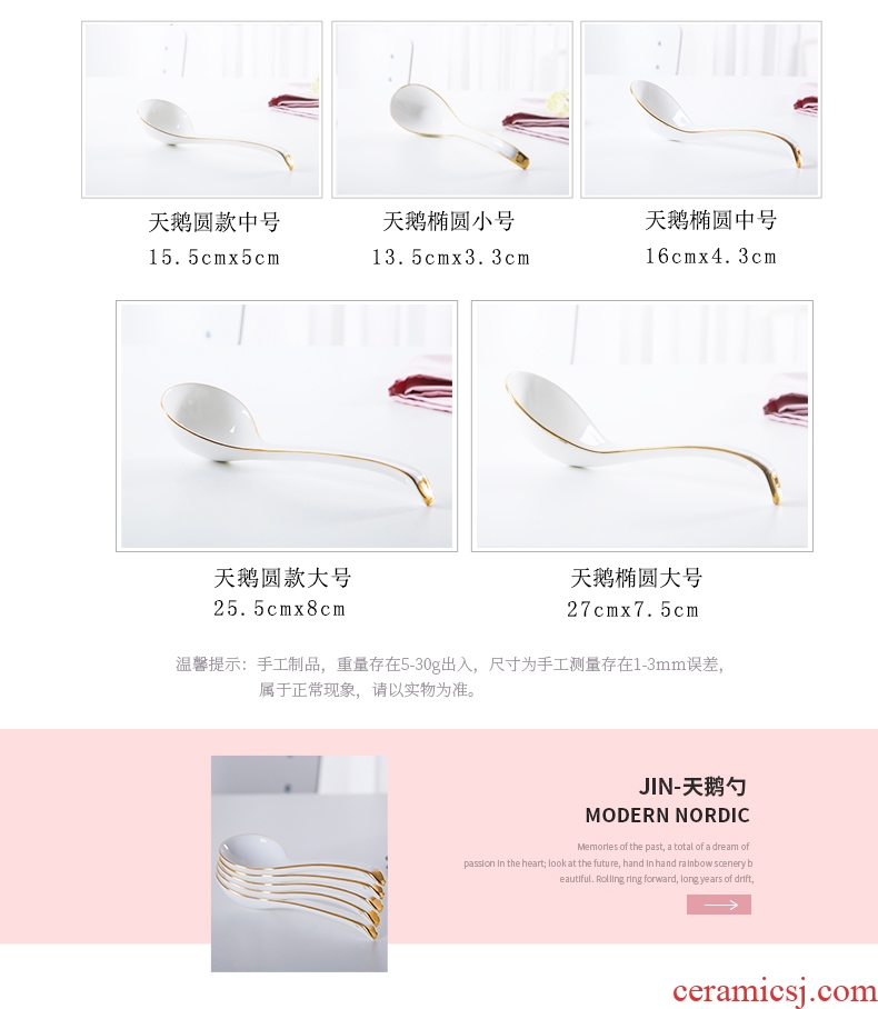 Jingdezhen ceramic bone China tableware hand paint edge scoop small spoon scoop rice spoon creative household