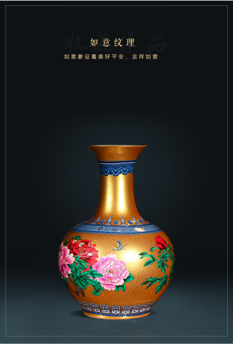 Jingdezhen ceramics European golden peony of large vases, flower arrangement of Chinese style living room porch TV ark furnishing articles