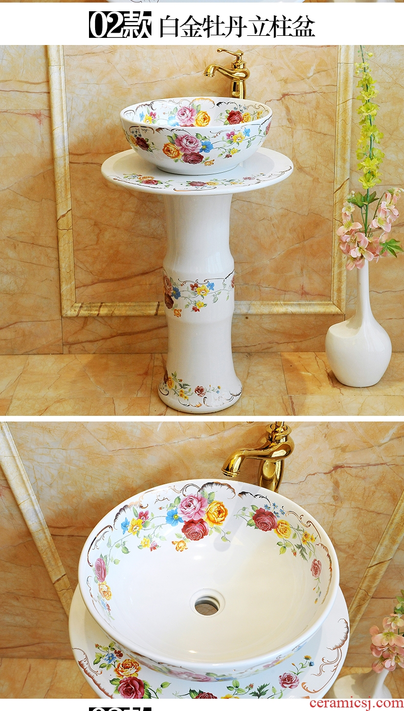 JingYan pillar of European art basin ceramic pillar type lavatory floor type basin vertical basin sink a whole column