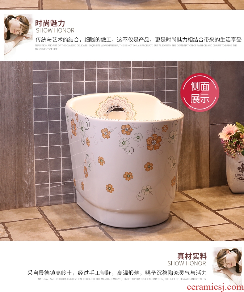 JingYan european-style balcony mop basin large ceramic art wash mop pool mop pool automatic mop pool water