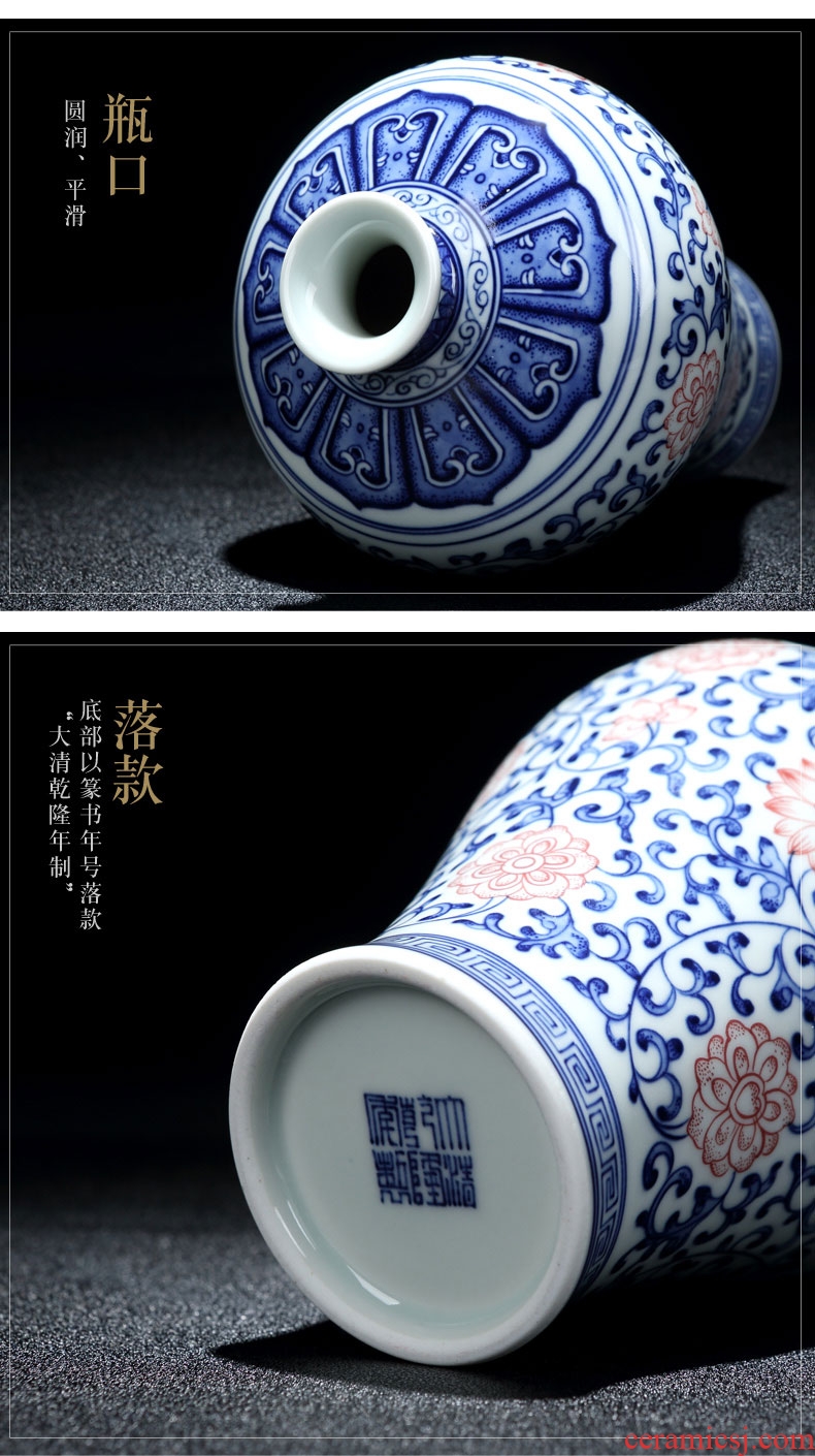 Hand-painted youligong antique vase of blue and white porcelain of jingdezhen ceramics furnishing articles new Chinese flower arranging sitting room adornment