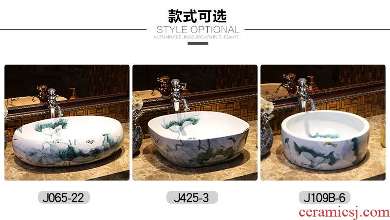 JingYan Chinese art stage basin of jingdezhen ceramic lavatory large size oval face basin on the sink