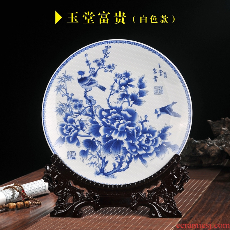 Jingdezhen ceramics rich ancient frame table wine TV ark office furnishing articles home decoration plate hanging dish round plate