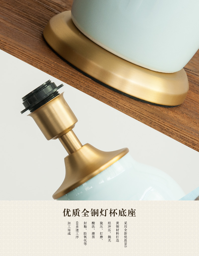 Desk lamp of bedroom the head of a bed of modern American contracted copper decoration ceramics study hotel guest room desk lamp sitting room 1053