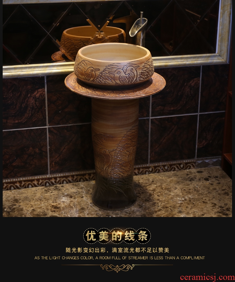 JingYan carving pillar basin ceramic lavatory basin vertical column type restoring ancient ways the sink basin of archaize one-piece column