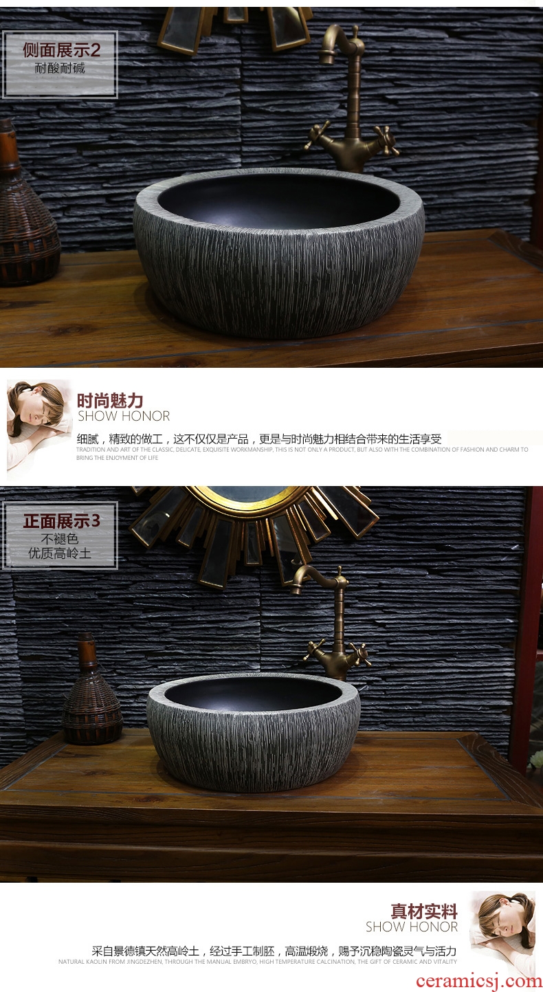 JingYan art on the sink basin ceramic basin is antique Chinese style restoring ancient ways basin hand drawing on 563