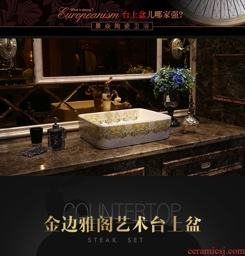 JingYan American basin stage basin of continental basin bathroom ceramic lavatory rectangle art on the sink