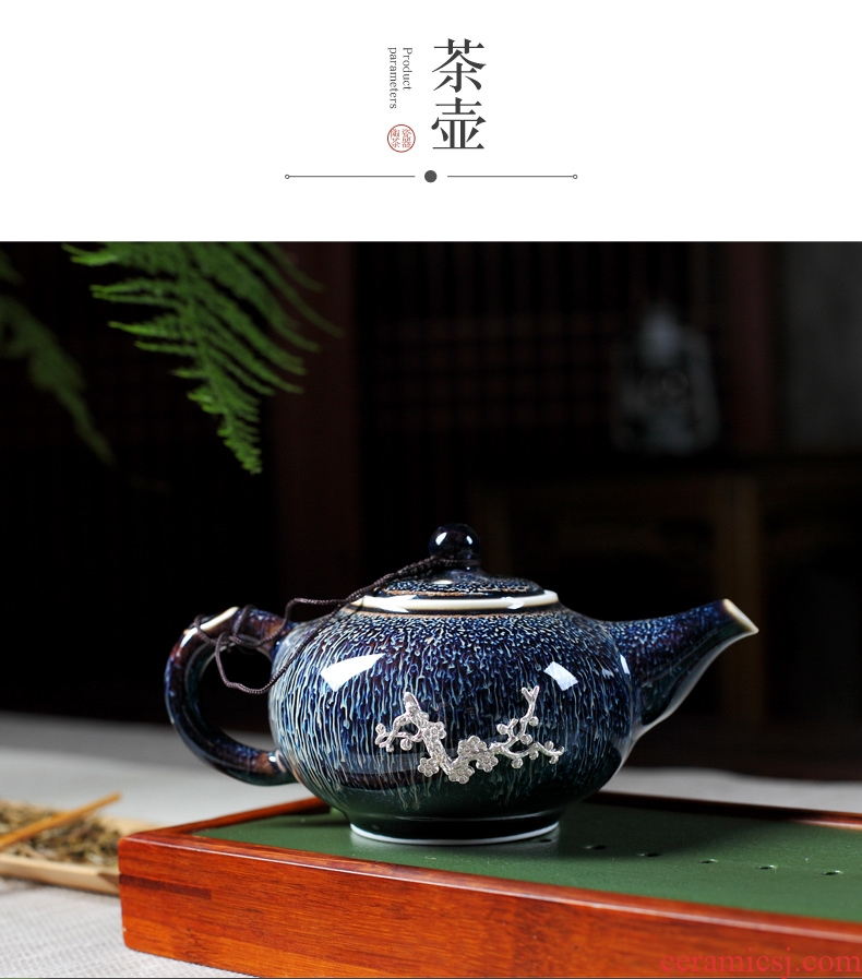 DH kung fu tea set suit household jingdezhen trace silver cups of a complete set of red glaze, ceramic glass teapot