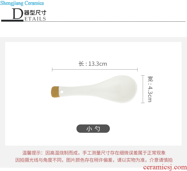 Ijarl million jia ou household ceramic spoon innovative new bone China tableware kitchen spoon ladle TBSP light