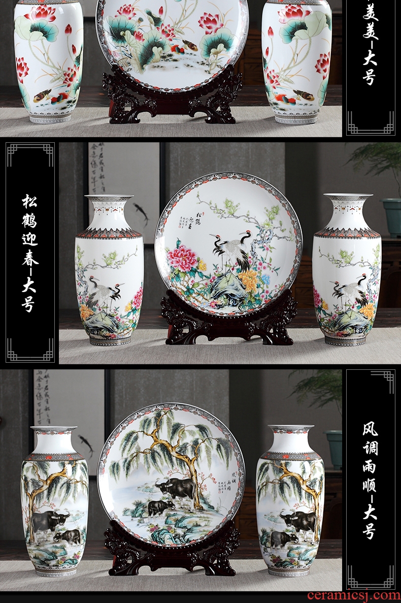 Business needs large three-piece jingdezhen ceramics vase furnishing articles of Chinese style household adornment flower arranging living room