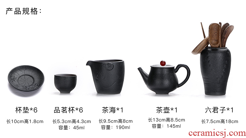 Old looking, black pottery kung fu tea sets the teapot GaiWanCha filter cups of a complete set of ceramic tea set gift boxes