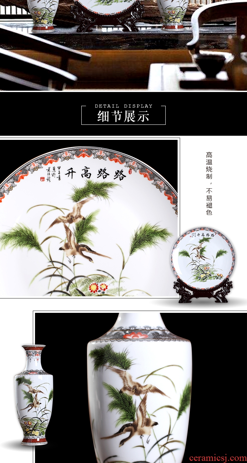 Jump the vase flower arranging creative gift furnishing articles three-piece jingdezhen chinaware the sitting room porch decoration