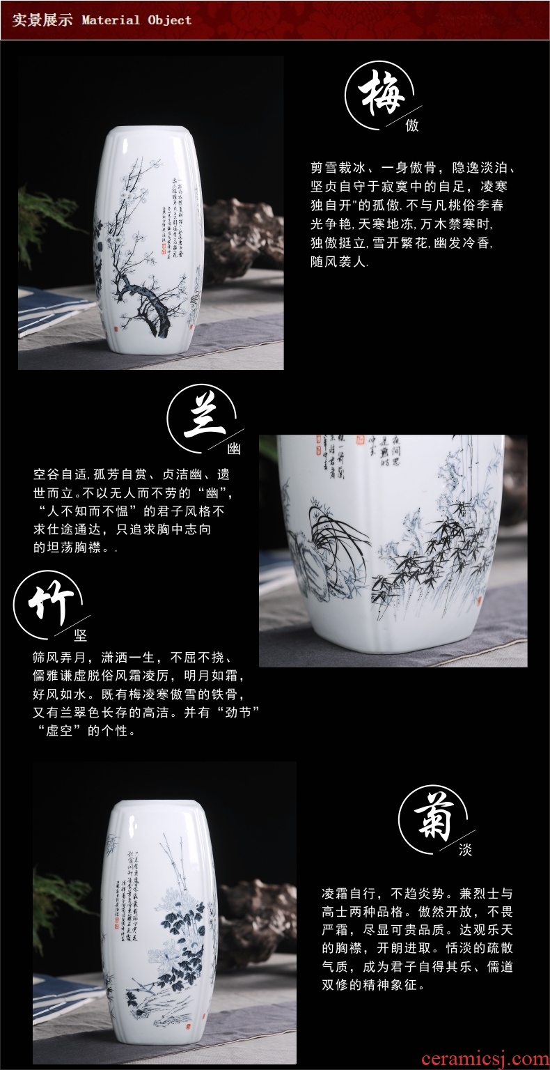 Jingdezhen chinaware bottle plum chrysanthemum flower arranging flowers wine TV ark adornment handicraft furnishing articles sitting room