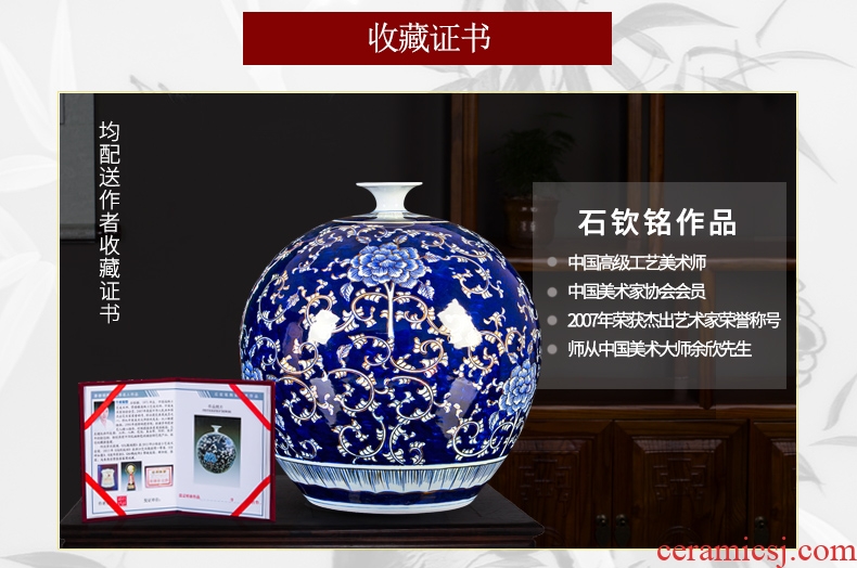 Jingdezhen ceramic masters hand-painted paint pomegranate bottles of blue and white porcelain Chinese style decorates porch place large living room