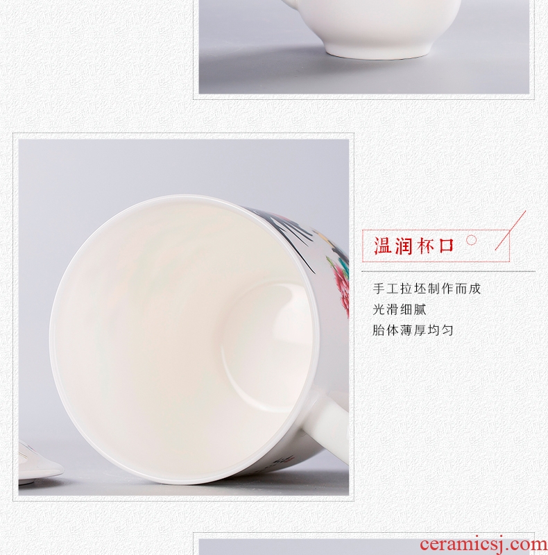 Jingdezhen ceramic ceramic cups with cover meeting gift bone China large water in a glass cup office cup