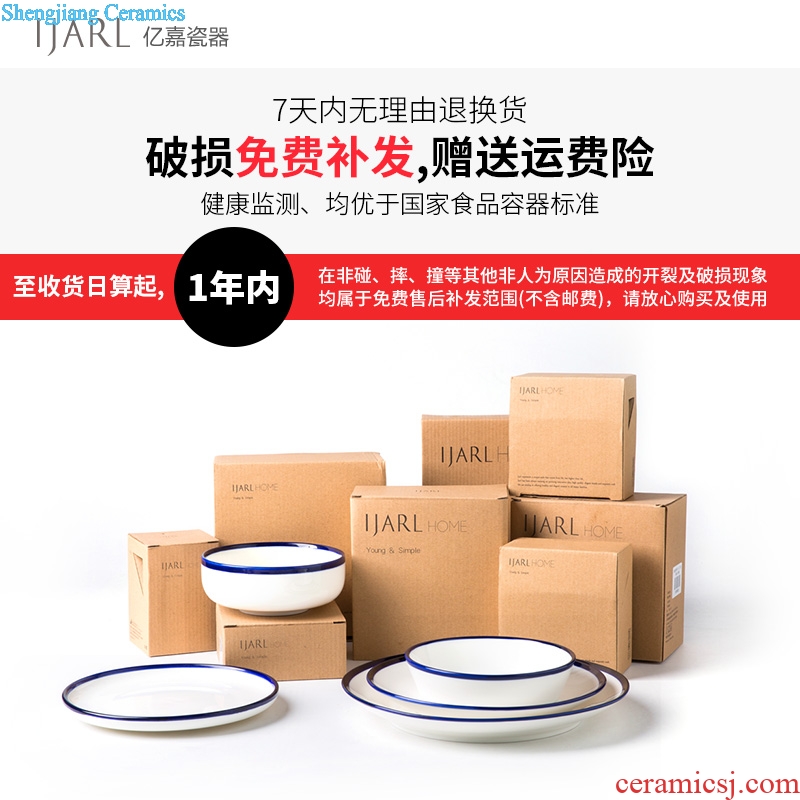 Ijarl million small dishes taste fine ceramic dish dish seasoning sauce dish snacks disc bone plate restaurant household ecru