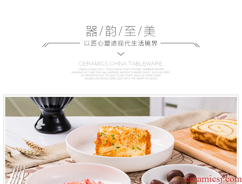 Jingdezhen creative bone porcelain tableware Korean snack food dish household ceramics plate plate FanPan soup plate plate
