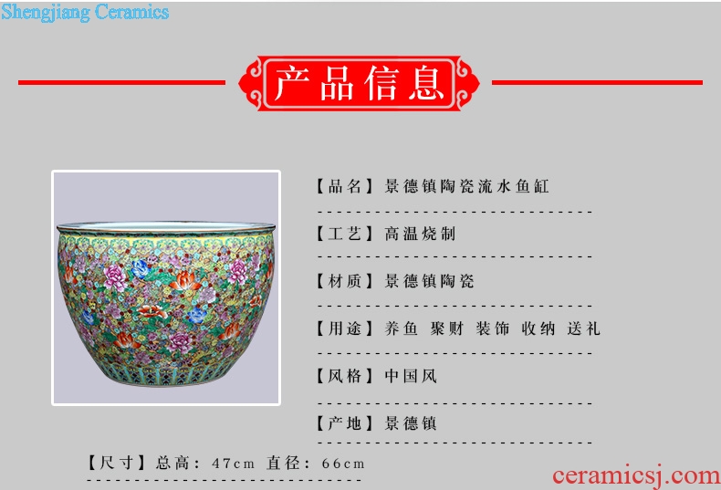 Jingdezhen ceramics hand-painted pastel lotus goldfish bowl furnishing articles and calligraphy word rolls receive the tortoise cylinder tank