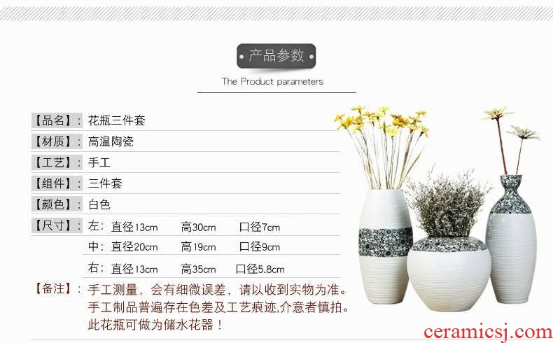 Jingdezhen contemporary and contracted ikea ceramic vase furnishing articles creative household table dry flower adornment sitting room