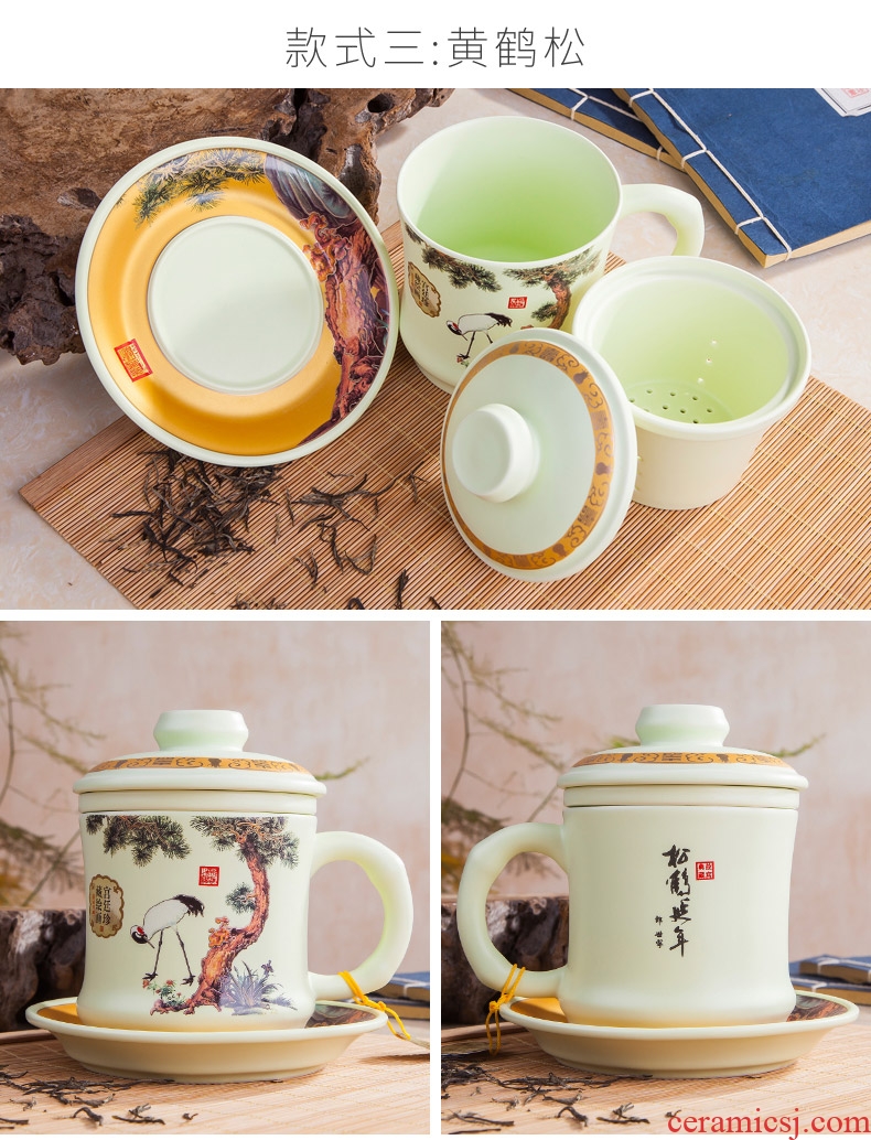 Filter, ceramic cups with tea cup jingdezhen tea set household water separation with cover office a cup of tea