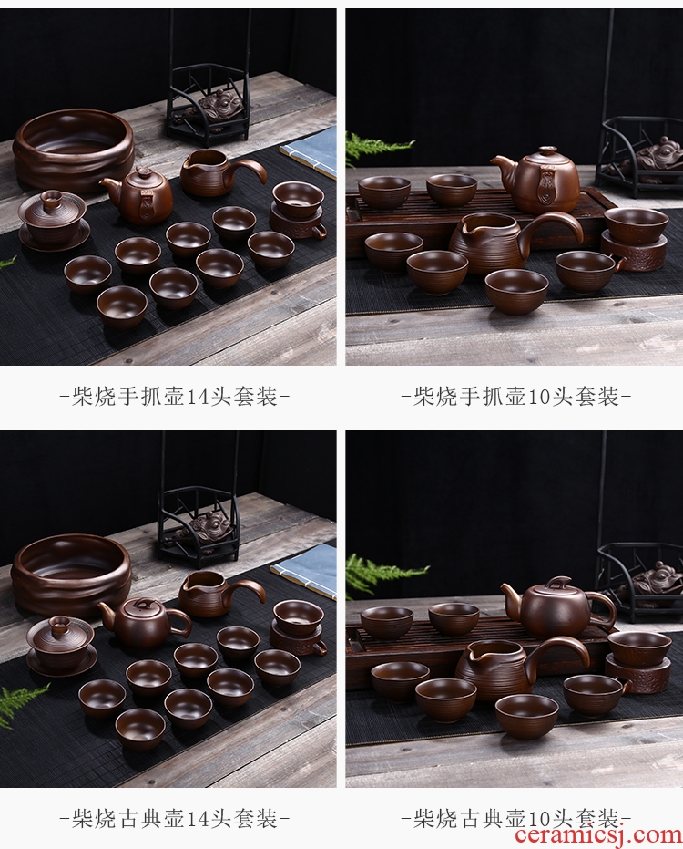 Restoring ancient ways leopard lam kung fu tea set suit household jingdezhen ceramic tea cup teapot Japanese tea ceremony the living room