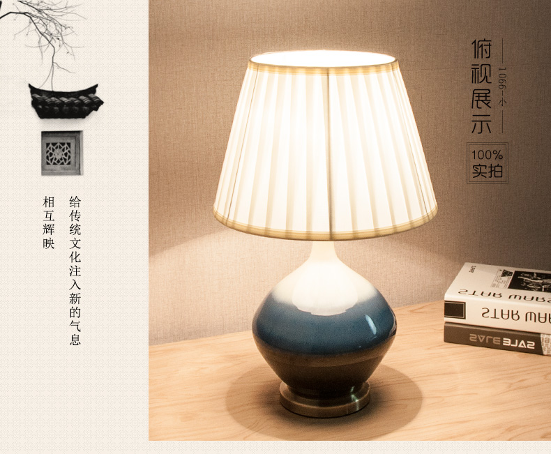 New Chinese style personality ceramic desk lamp of French rural contemporary and contracted sitting room the bedroom blue bedside lights 1062