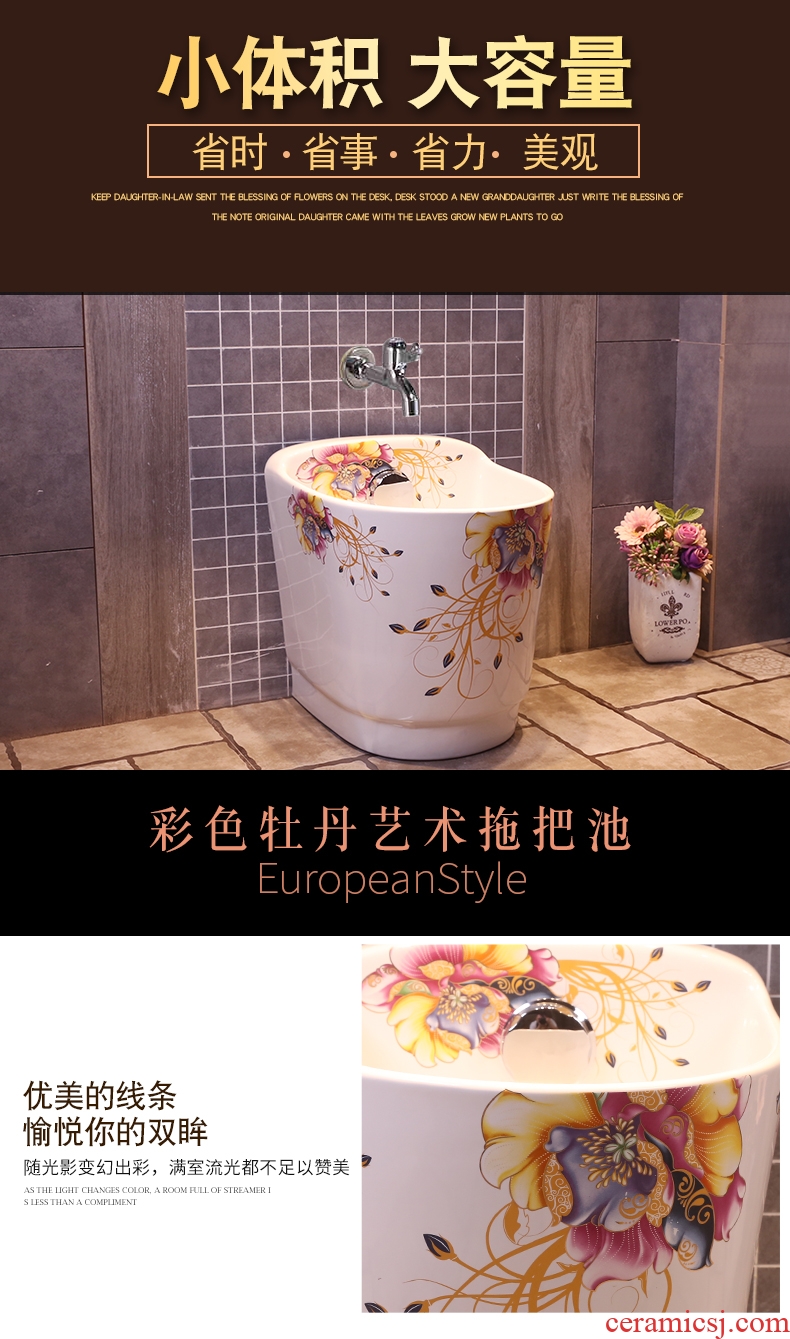 JingYan European household balcony floor mop bucket of large-sized ceramic art mop pool mop pool automatic mop pool water
