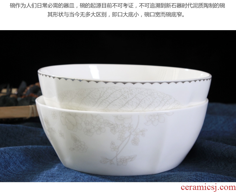 Jingdezhen ceramic dishes and rice bowls of household square Chinese tableware prevent hot to eat noodles bowl noodles in soup bowl contracted