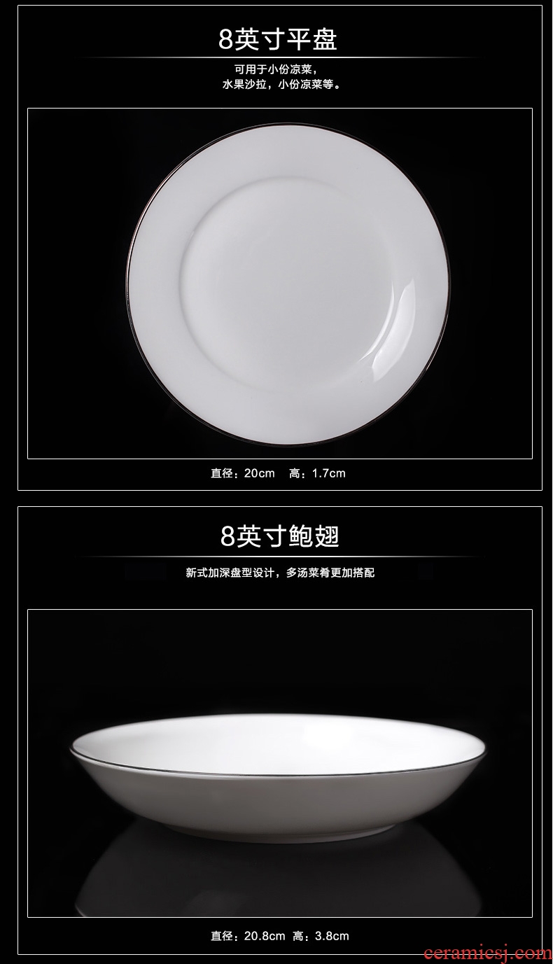 Bone China bulk large rice noodles in soup bowl creative household dish dish dish steak dish plate European ceramic small dishes