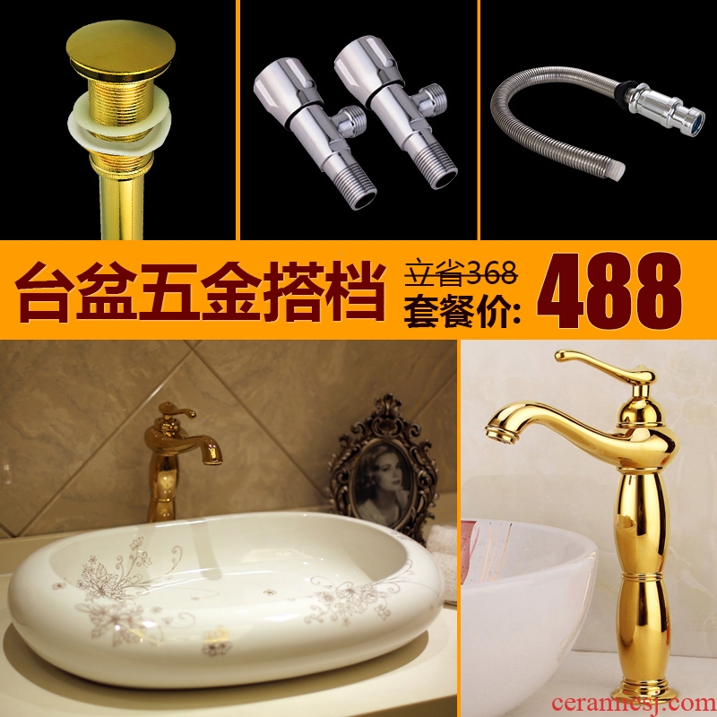 JingYan creative art on the boat basin to European ceramic sinks oval face basin on the sink