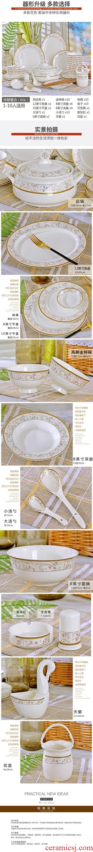 Dishes suit dishes with jingdezhen ceramic creative food bowl bowl wedding gifts tableware suit dishes