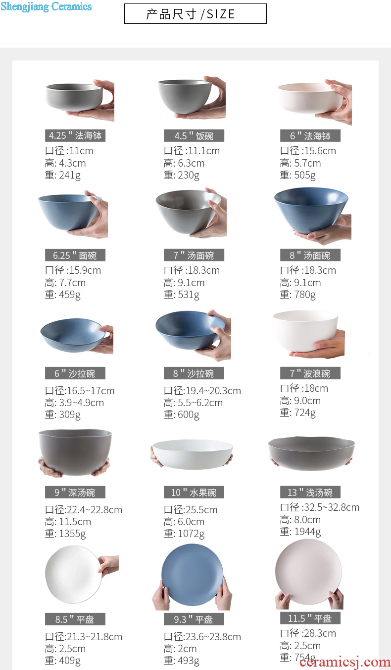 Ijarl million fine ceramics meters large bowl dessert pudding bowl bowl noodles bowl dishes dishes Ceylon island