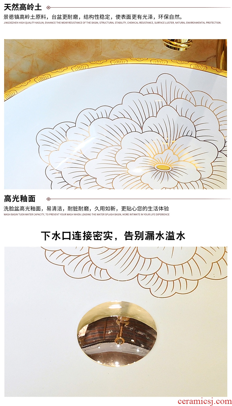 JingYan art pillar basin integrated ceramic column type lavatory basin as floor balcony vertical lavabo column basin