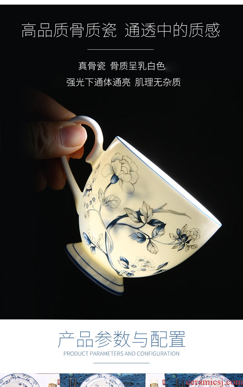 Vidsel weiss del western-style suit household tangshan porcelain tableware Chinese style dinner plate suit wedding gifts