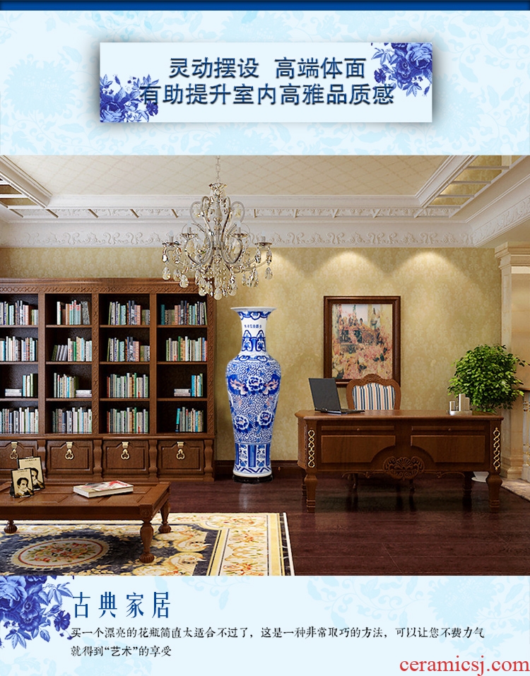 Jingdezhen porcelain hand-painted qingming shanghe landing big vases, ceramic decoration crafts are sitting room