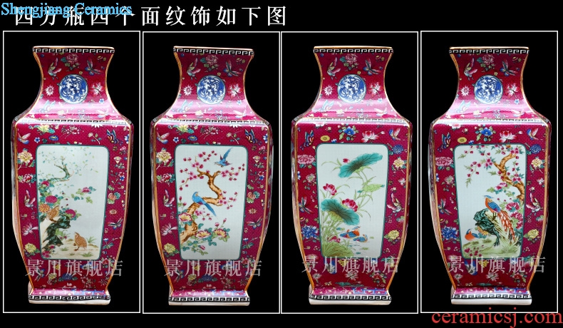 Pastel peony square bottle of jingdezhen ceramic sitting room ground flower arranging furnishing articles hotel process classical household act the role ofing is tasted