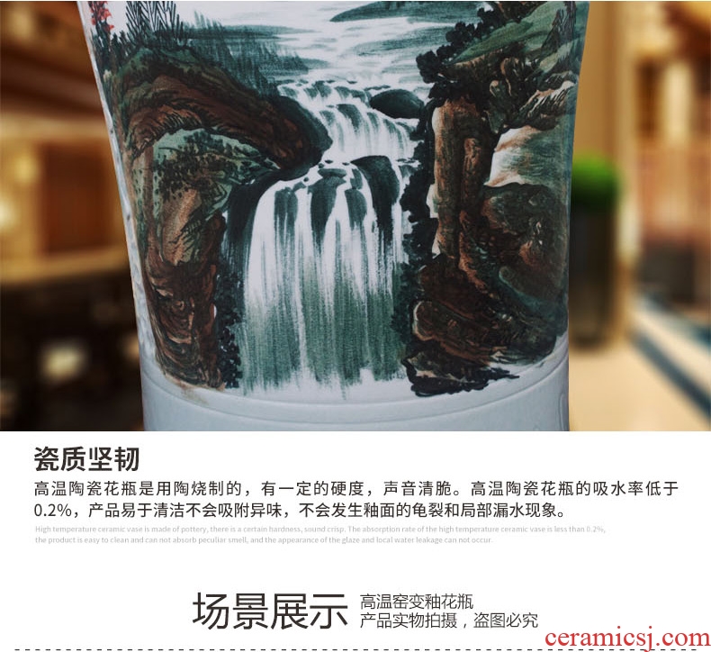 Jingdezhen of large vases, hand-painted color ink landscape ceramic vase modern housewarming sitting room adornment is placed