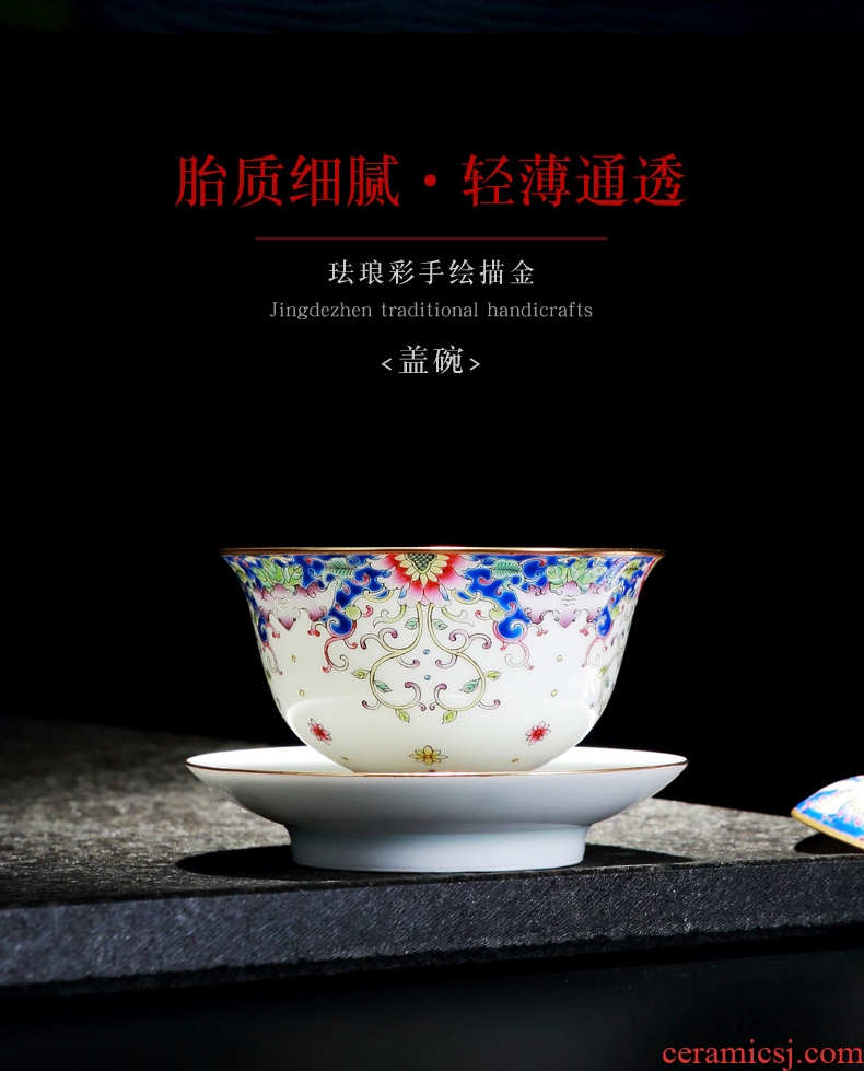DH jingdezhen colored enamel tureen ceramic cups hand-painted three bowl of tea set gift home tea bowl