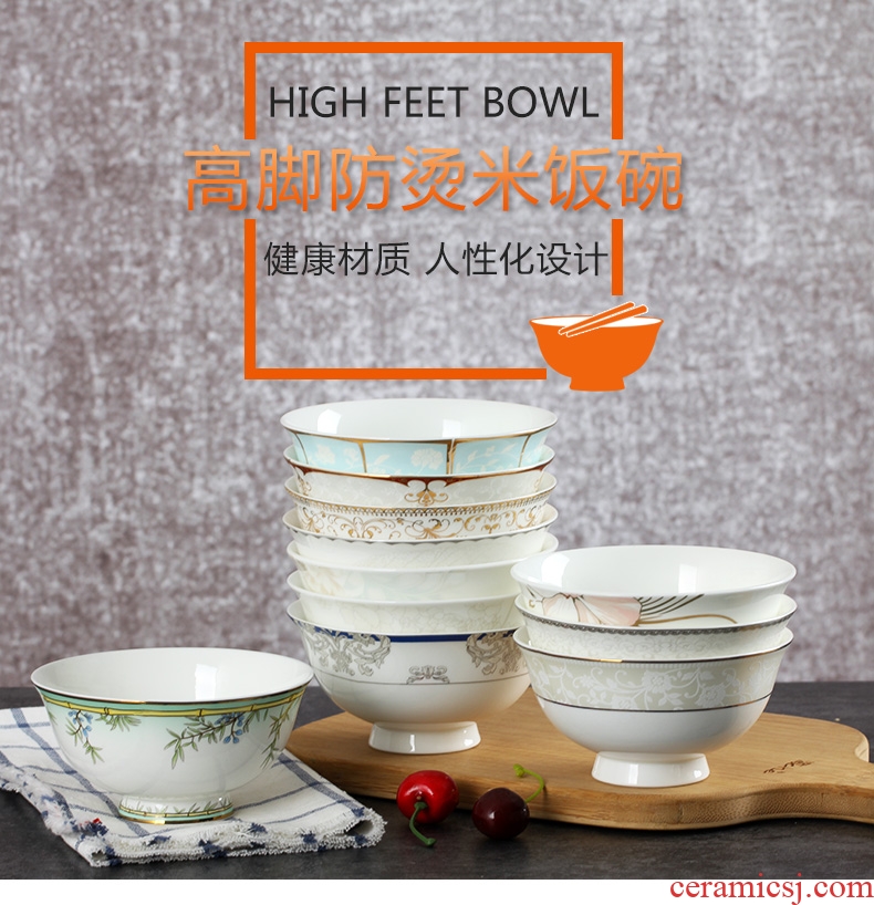 Jingdezhen ceramic bowl home eating Korean creative bone porcelain tableware list only one bowl of 4.5 inches tall foot against the hot