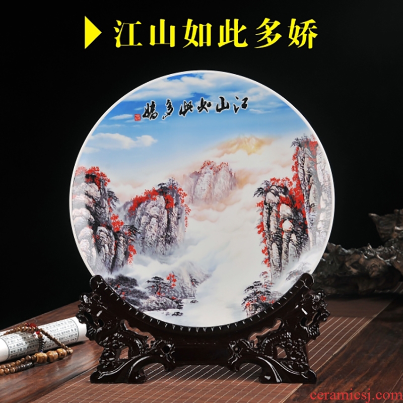 Jingdezhen ceramics rich ancient frame table wine TV ark office furnishing articles home decoration plate hanging dish round plate