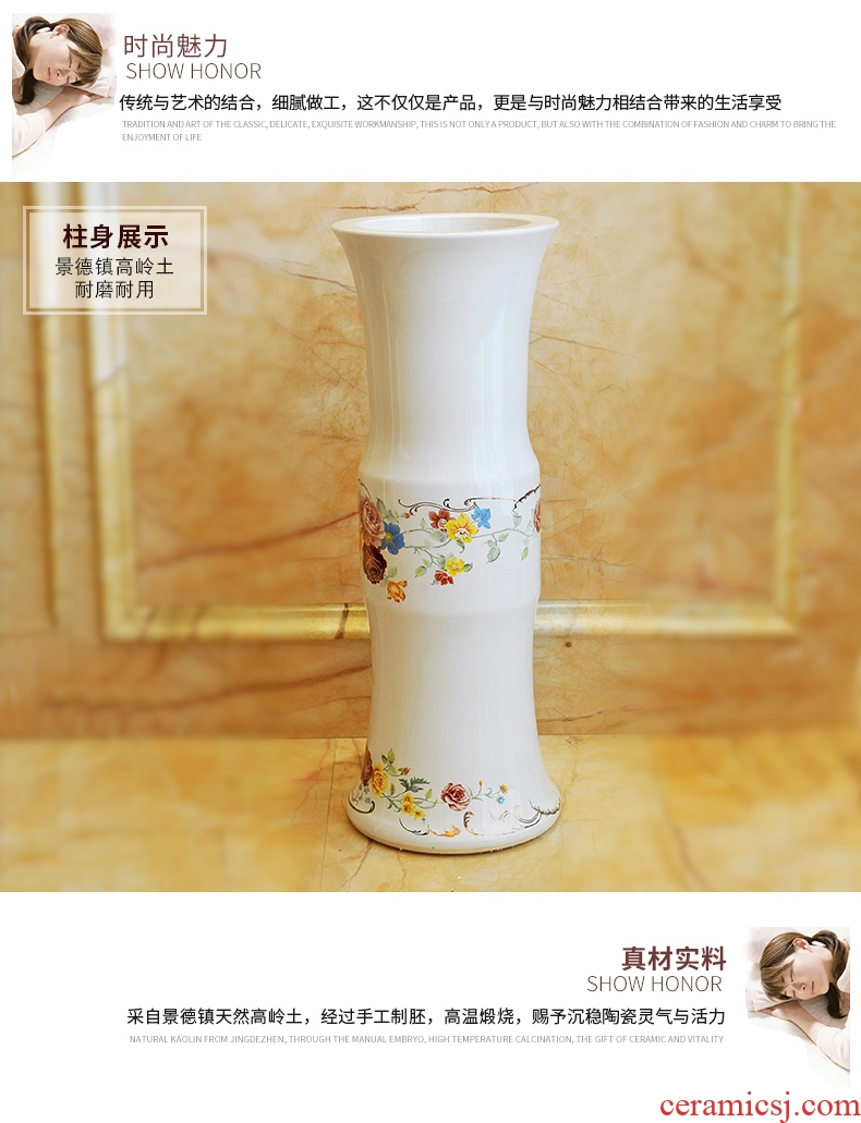 JingYan spring art pillar basin ceramic basin of pillar type lavatory basin vertical lavabo one-piece column