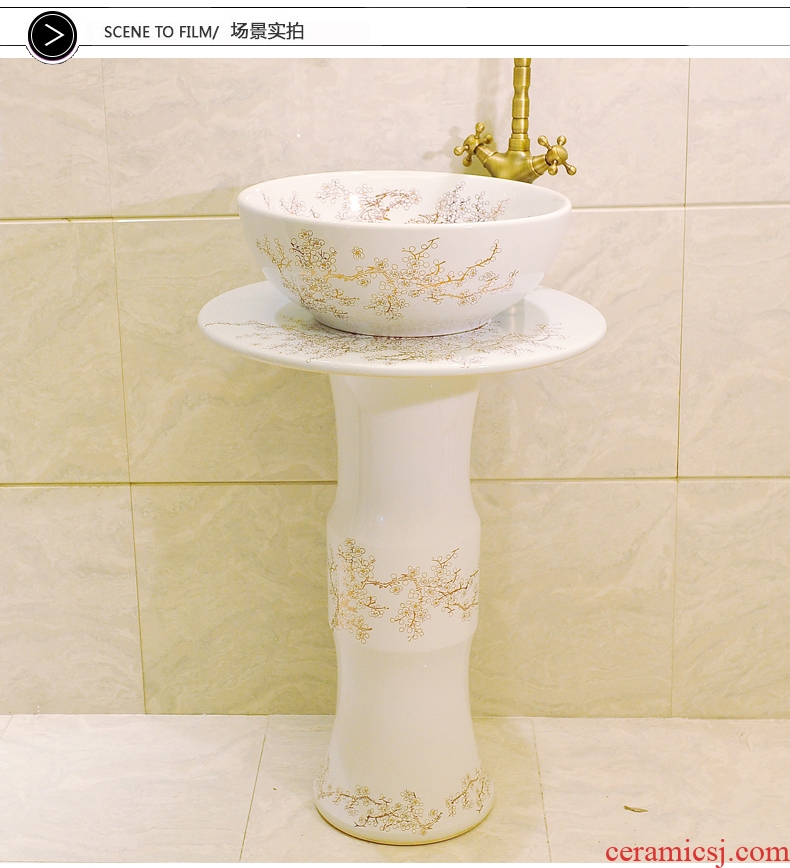 JingXiangLin pillar three-piece set of basin of jingdezhen ceramics art basin lavatory basin of the post & ndash; Uncluttered gold