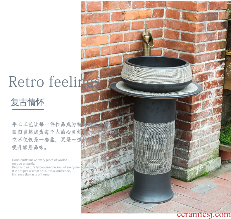 JingWei lavabo pillar basin sinks the balcony sink column vertical integration stage basin sink ceramic POTS