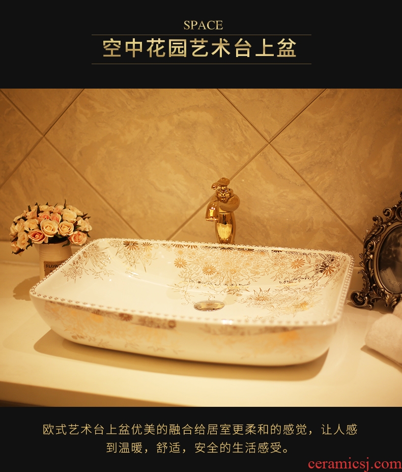 JingYan garden art stage basin European ceramic lavatory basin large rectangle on the sink