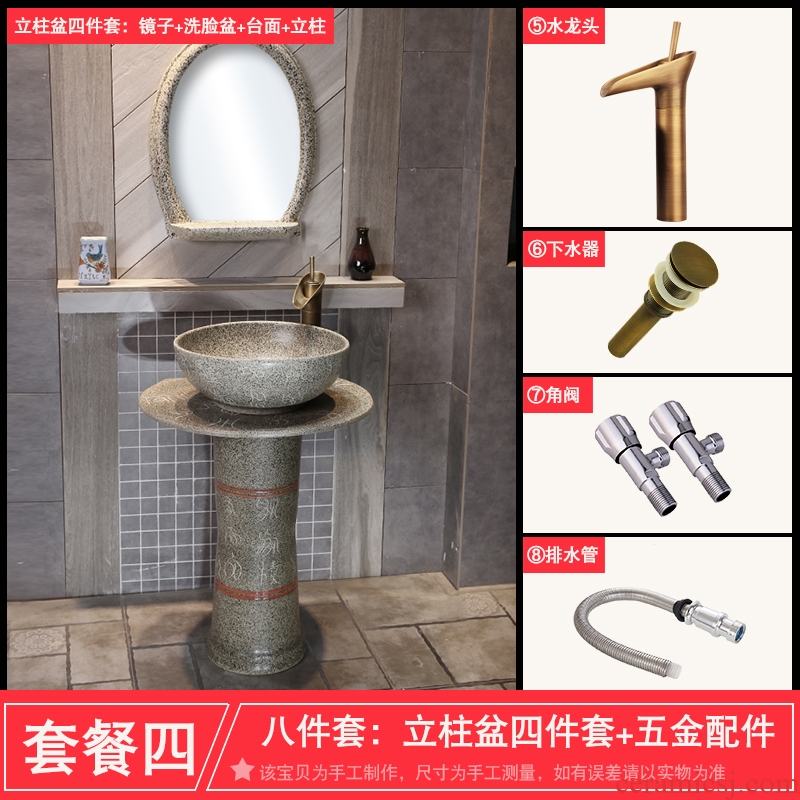 JingYan gray frosted art basin mini ceramic sink vertical column pillar one floor type lavatory