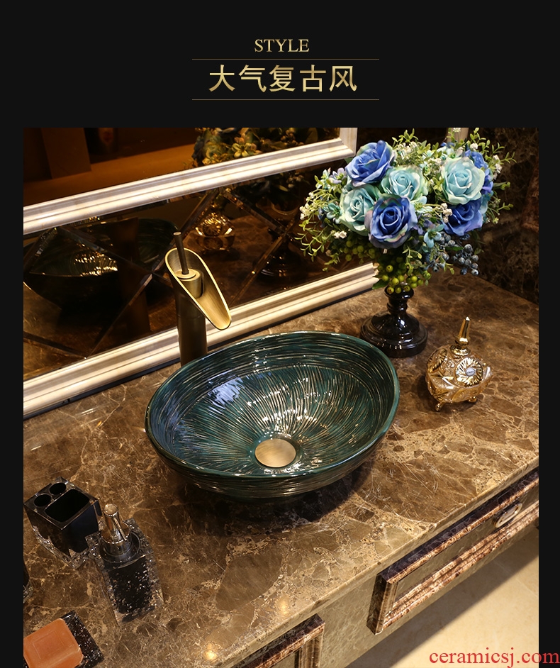 JingYan colorful art stage basin ancient ceramic lavatory creative basin European wash basin to the sink