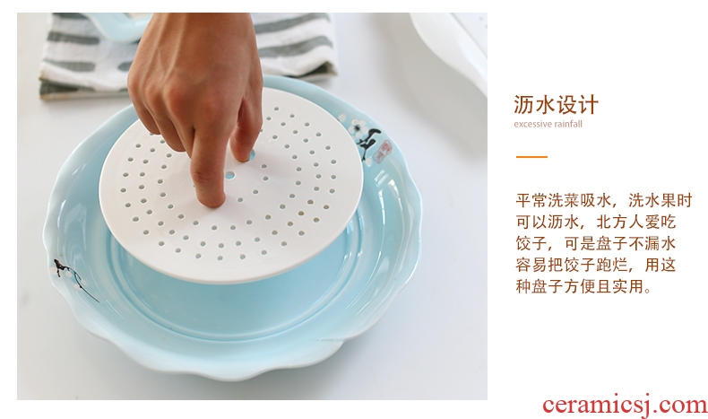 Japanese tableware jingdezhen ceramic plates home steamed dumpling dish creative contracted cold cold dish dish of boiled dumpling dishes