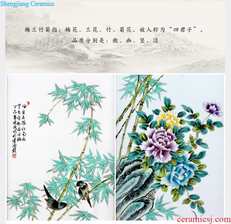 Jingdezhen ceramics to hang the painter in the sitting room sofa setting wall adornment chrysanthemum patterns four screen porcelain plate painting