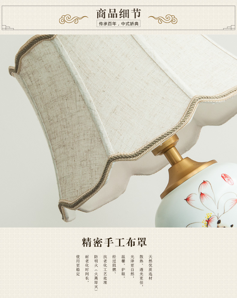 Modern Chinese style full copper ceramic desk lamp sitting room bedroom bed hotel study rooms hand-painted decorative lamps and lanterns is 1056